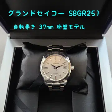 [ 단종 ] 그랜드세이코 SBGR251 기계식 실버