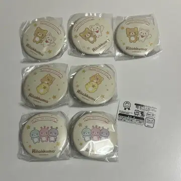 리락쿠마 성곰식 캔뱃지 7개 세트