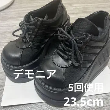 demonia 데모니아 23.5cm