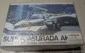 Hi-SPEC 슈퍼 아스라다 AKF-11