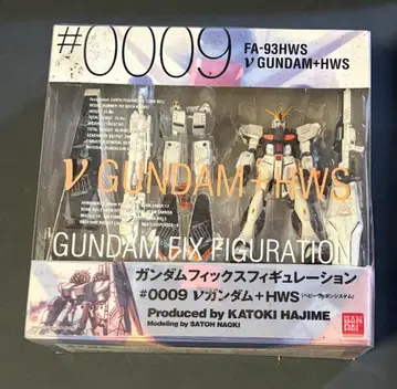 건담 FF #0009 FA-93 HWS V GUNDAM+HWS