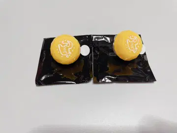 스토푸리 루토군 반지 라이트