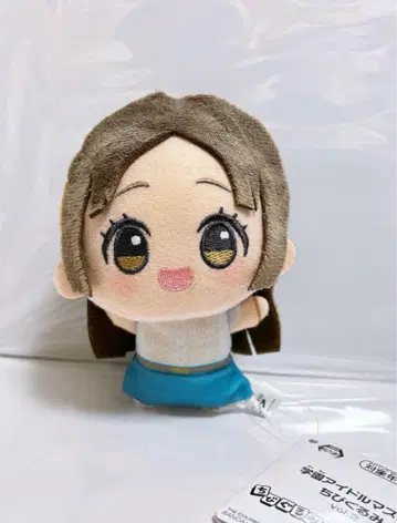 학원 아이돌 마스터 학마스 SD 인형 쿠라모토 치나