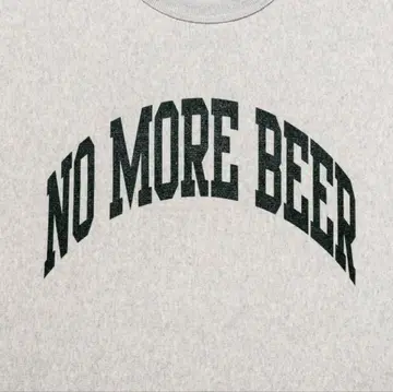 TACOMA FUJI RECORDS NO MORE BEER