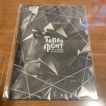우타프리 카르나이 TABOO NIGHT XXXX 팜플렛 럭셔리판