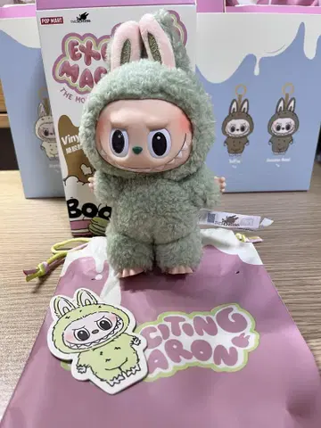 POP MART 러브브 마카롱 봉제 인형 마스캇