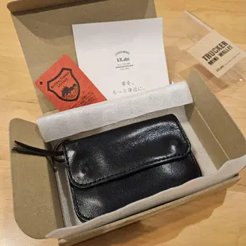 b3labo 트래커 지갑