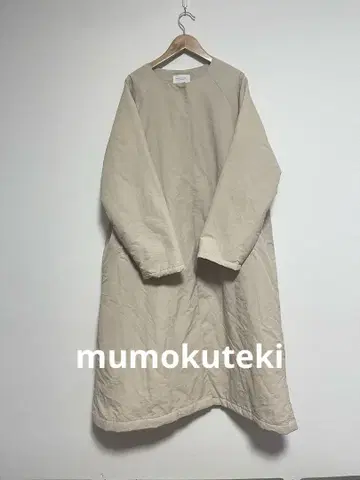 mumokuteki 아이보리 충전솜 롱 코트