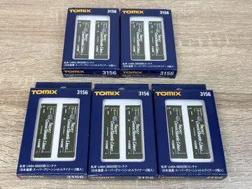 TOMIX 사유 U48A 컨테이너 일본통운 슈퍼 그린 셔틀 라이너
