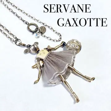 Servane Gaxotte 인형 쥐 목걸이 S259003