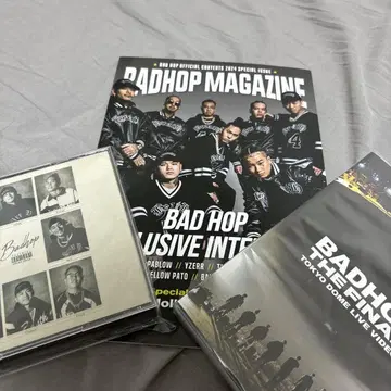 BADHOP MAGAZINE & DVD 세트
