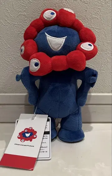 미야쿠미야쿠 엣헹 봉제 인형 S 사이즈