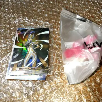 울트라 괴수 지우개 울트라맨 영웅 집결 카르밀라 클리어 레드