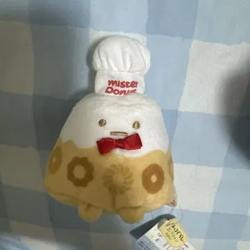 스미코구라시 샵 한정판 미스도 야마 택 포함 새상품 테노리