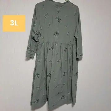 꽃무늬 자수 그린 긴팔 롱 원피스
