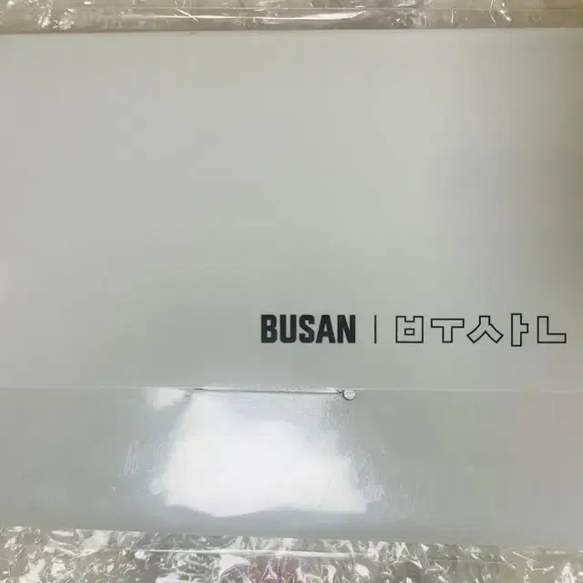 (미개봉)BTS 옛투컴인부산 미니 포토카드