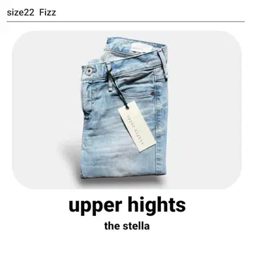 upper heights the stella 사이즈 22 라이트 블루