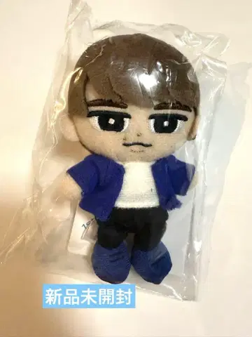 스노치루 봉제 인형 와타나베 쇼타