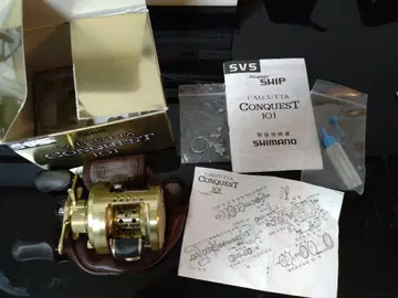 시마노 01 카르카타 퀘스트 101