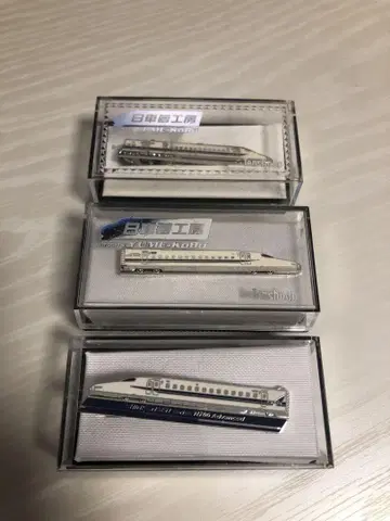 일차꿈공방 신칸센 넥타이핀 3개 세트