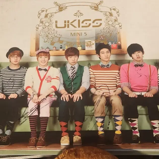 유키스 사인앨범