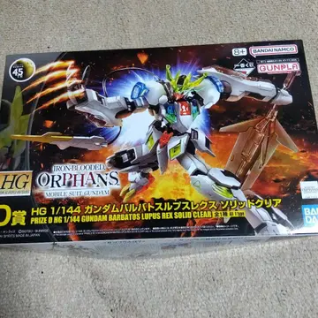HG 1/144 건담 발바토스 루프스 렉스 솔리드 클리어