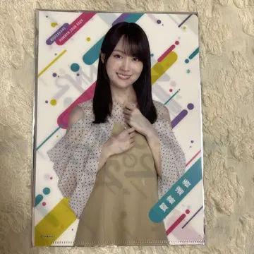 노기자카46 전츠 개별 랜덤 A5 클리어 파일 카키 하루카