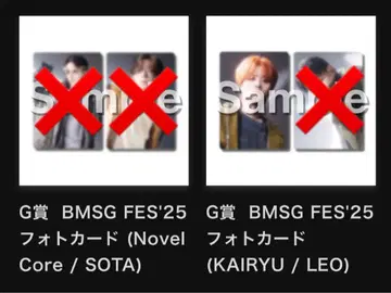 BMSG FES'25 포토 카드 KAIRYU