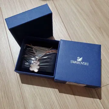 스와로브스키 Teddy 펜던트