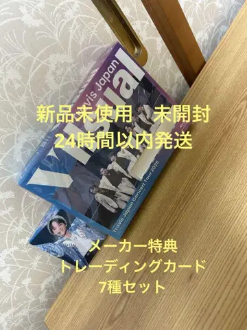 Travis Japan Concert Tour 2025 완전 생산 한정판