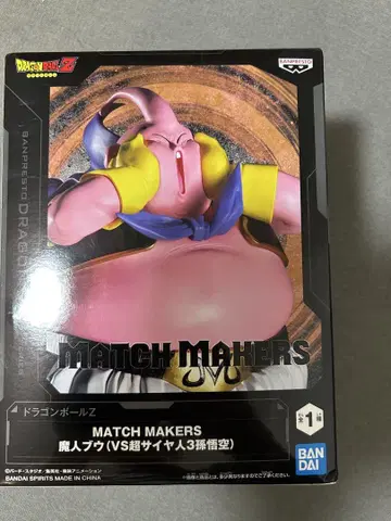 MATCH MAKERS 마인 부우 피규어