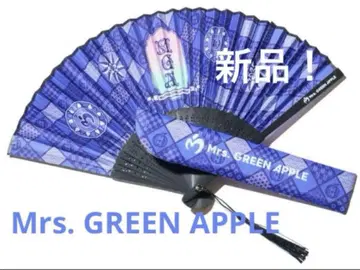 Mrs. GREEN APPLE 부채 새상품 케이스 포함