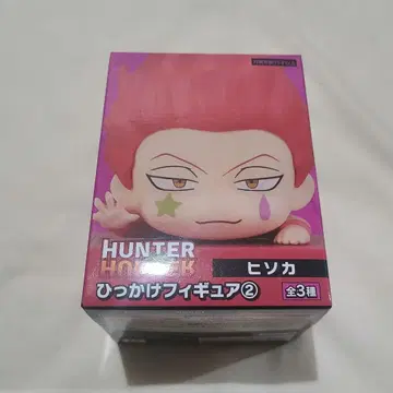 HUNTER x HUNTER 히소카 히카케 피규어