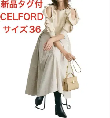택 포함 새상품 셀포드 CELFORD 모노그램 체크 프린트 스커트