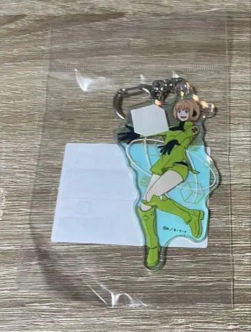 월드 트리거 오로라 아크릴 키링 코나미