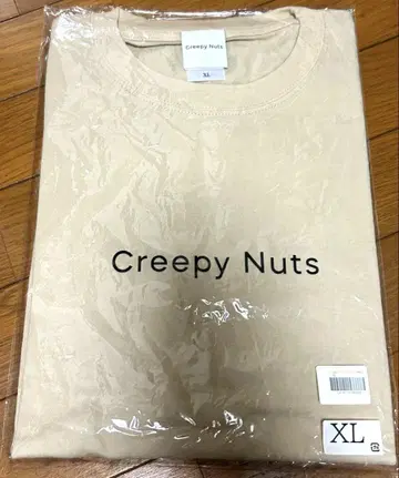Creepy Nuts 로고 셔츠 SAND XL 사이즈 미개봉 새상품