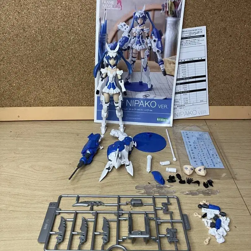 1번째 상품 이미지