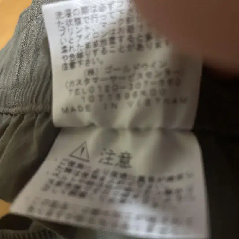 10번째 상품 이미지