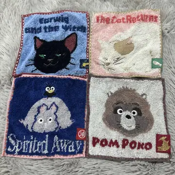 스튜디오 지브리 미니 타월 4종 세트