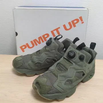 INSTA PUNPFURY 헌터 그린 25cm