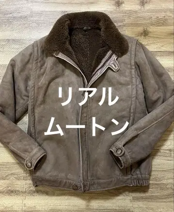 리얼 무스탕 블루종 사이즈 50 (XL) 베이지