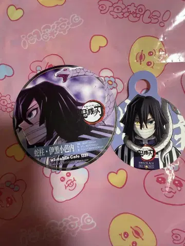 귀멸의 칼날 기둥 드링크 코스터 스트로우 택 이구로 오바나이