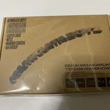 KAMIGATA BOYZ CD