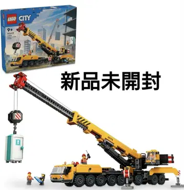 레고 LEGO 노란색 크레인 자동차 60409
