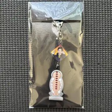 니엘브의 러버 미믹 키링 가면라이더 가브 파이널 스테이지 2