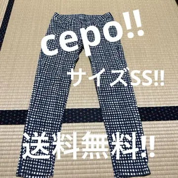 cepo 네이비와 화이트 체크 무늬 캐주얼 팬츠 SS 사이즈