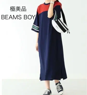 컨디션 최상 BEAMSBOY 라거 롱 니트 원피스 워셔블 가을 컬러