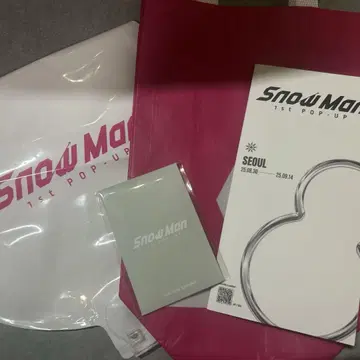 snowman popup 한국 사쿠마