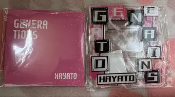 GENERATIONS 스크래치