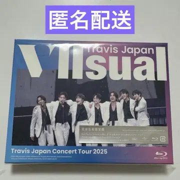 VIIsual 완전 생산 한정판